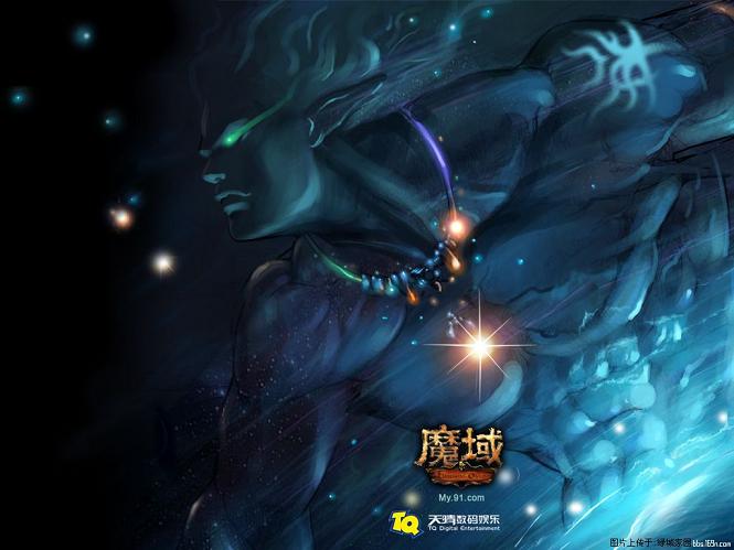 魔域私网