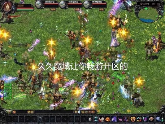 如果包裹中没有勇敢拳套好魔域网